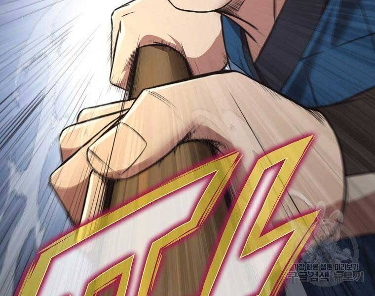 Thiên Võ Chiến Thần Chapter 57 - 115