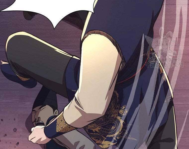 Thiên Võ Chiến Thần Chapter 57 - 131