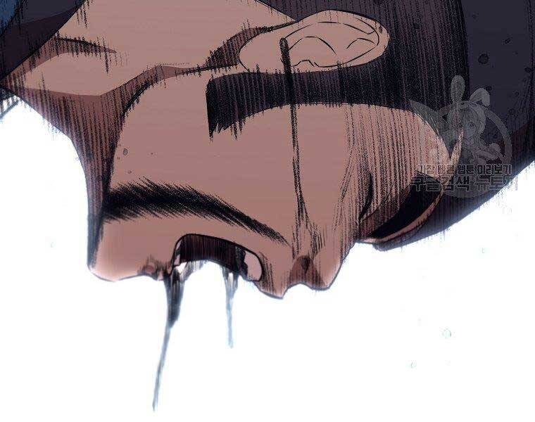 Thiên Võ Chiến Thần Chapter 57 - 142