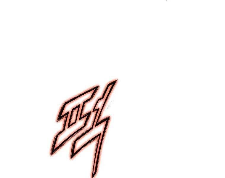 Thiên Võ Chiến Thần Chapter 57 - 151