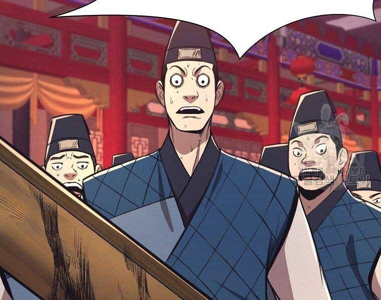 Thiên Võ Chiến Thần Chapter 57 - 161