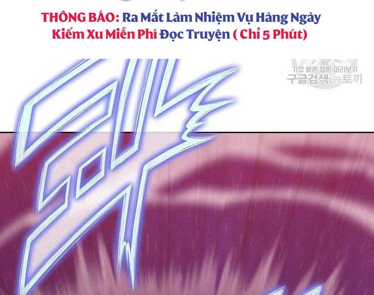 Thiên Võ Chiến Thần Chapter 57 - 19