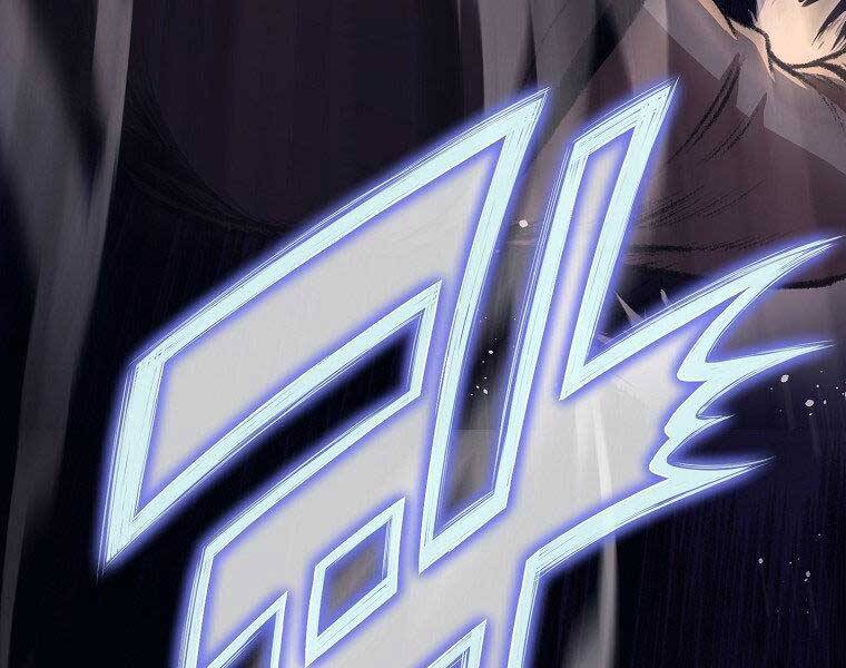 Thiên Võ Chiến Thần Chapter 57 - 26