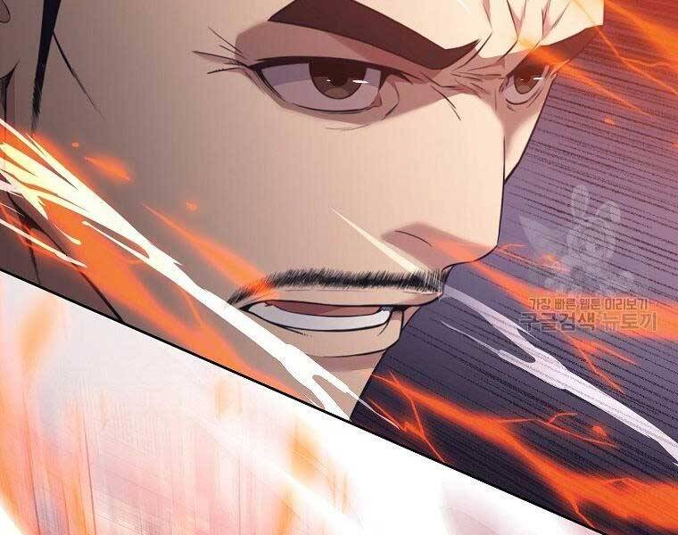 Thiên Võ Chiến Thần Chapter 57 - 4