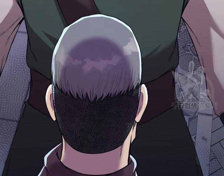 Thiên Võ Chiến Thần Chapter 57 - 36