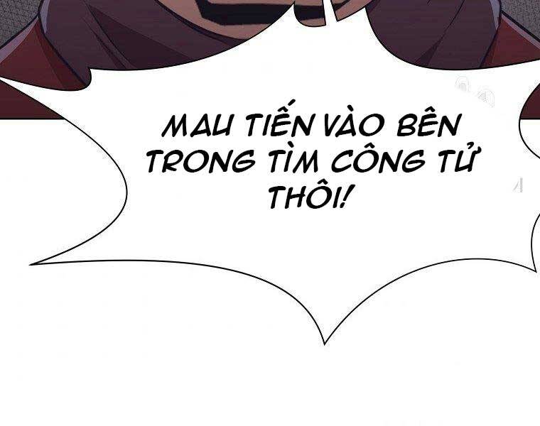 Thiên Võ Chiến Thần Chapter 57 - 59