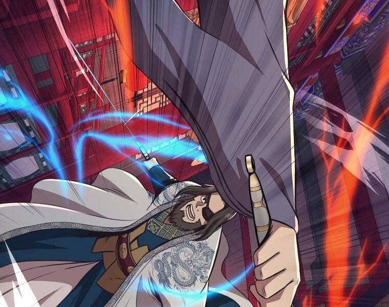 Thiên Võ Chiến Thần Chapter 57 - 7