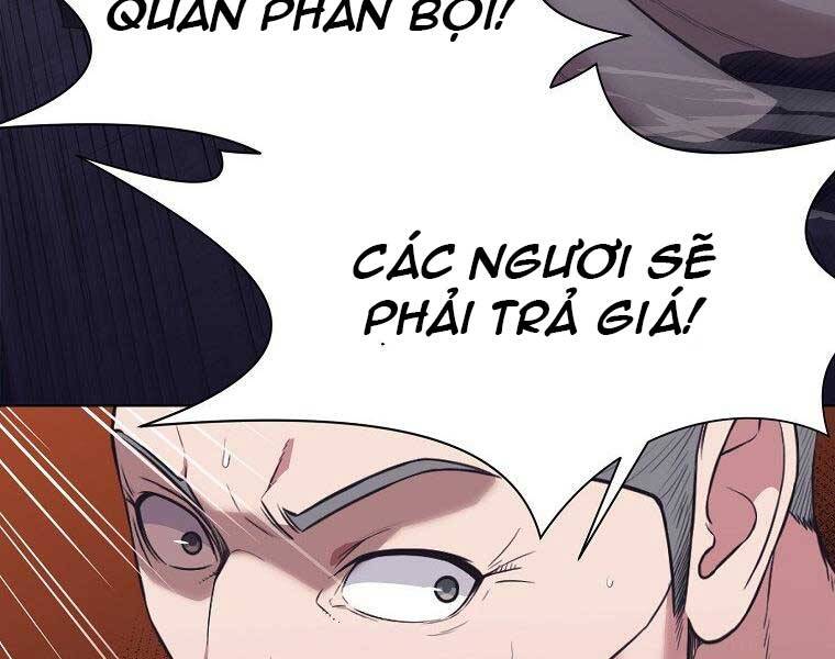 Thiên Võ Chiến Thần Chapter 57 - 69