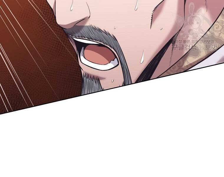 Thiên Võ Chiến Thần Chapter 57 - 70