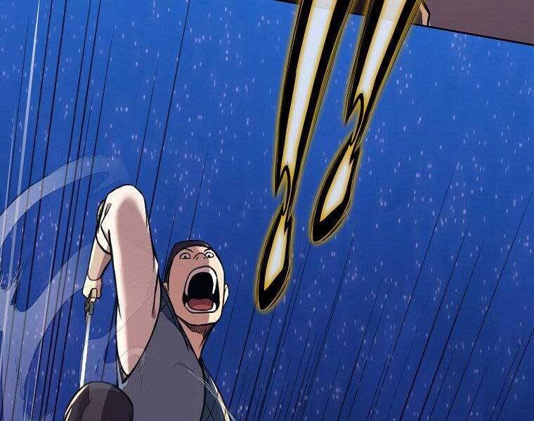 Thiên Võ Chiến Thần Chapter 57 - 74