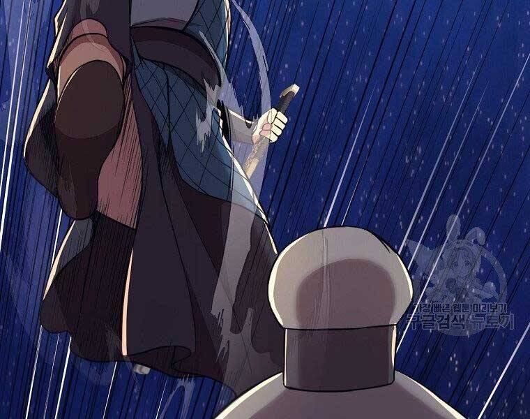 Thiên Võ Chiến Thần Chapter 57 - 75