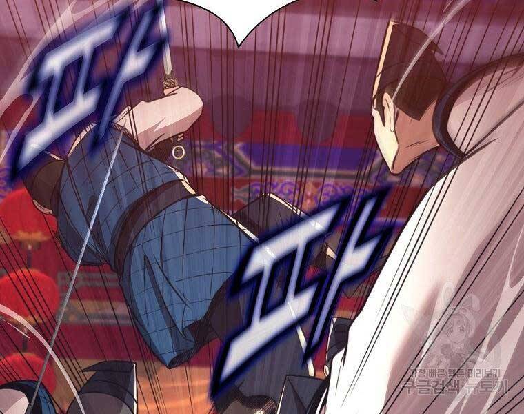 Thiên Võ Chiến Thần Chapter 57 - 94