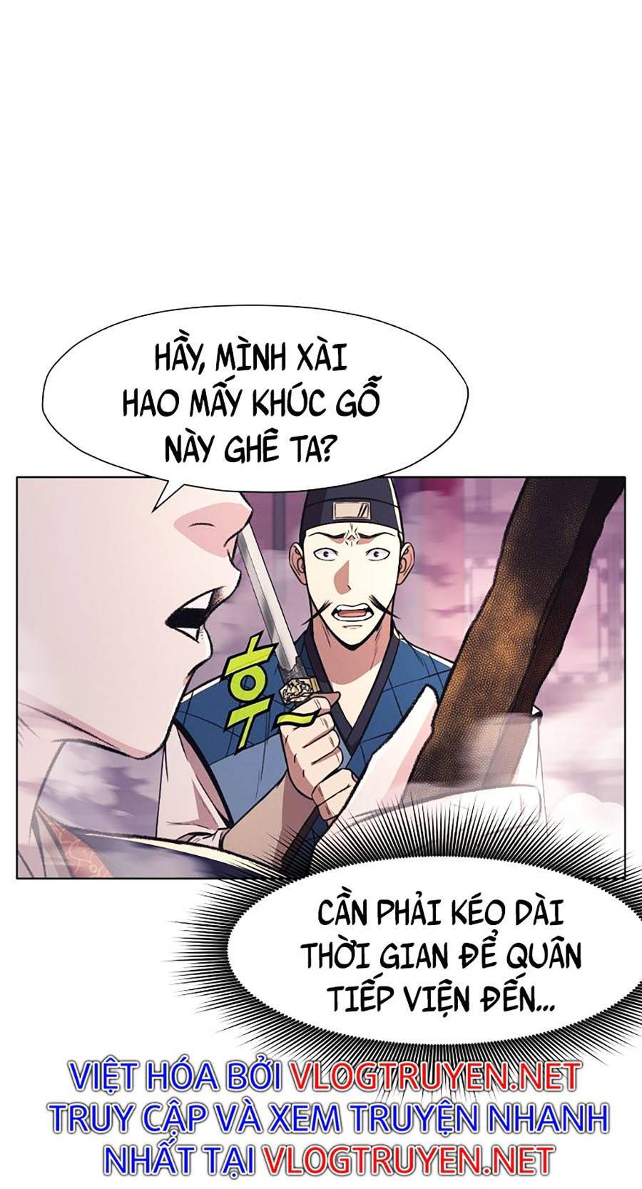 Thiên Võ Chiến Thần Chapter 58 - 16