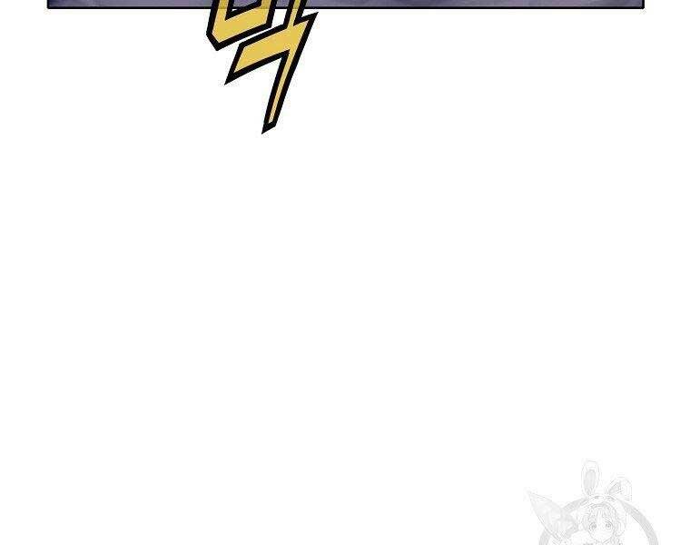 Thiên Võ Chiến Thần Chapter 59 - 104