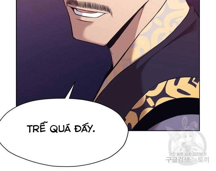 Thiên Võ Chiến Thần Chapter 59 - 106