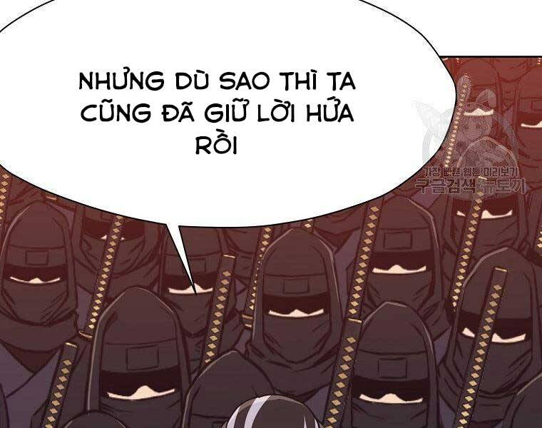 Thiên Võ Chiến Thần Chapter 59 - 112