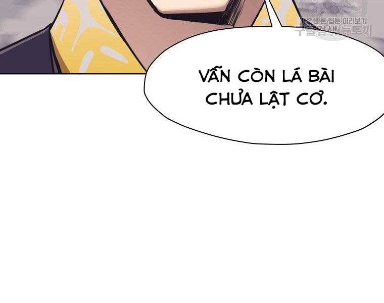 Thiên Võ Chiến Thần Chapter 59 - 124