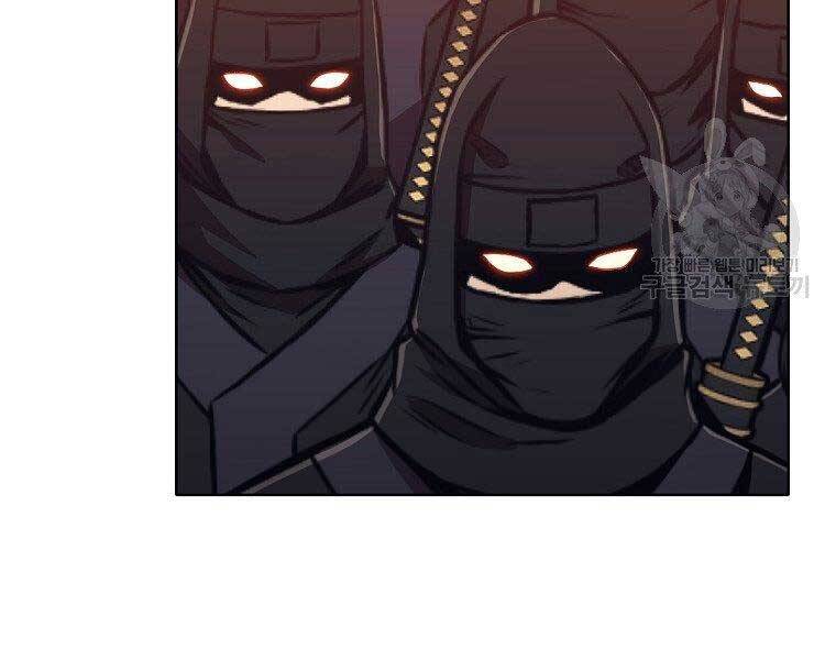 Thiên Võ Chiến Thần Chapter 59 - 131