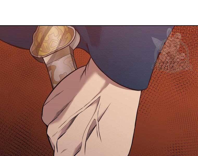 Thiên Võ Chiến Thần Chapter 59 - 139