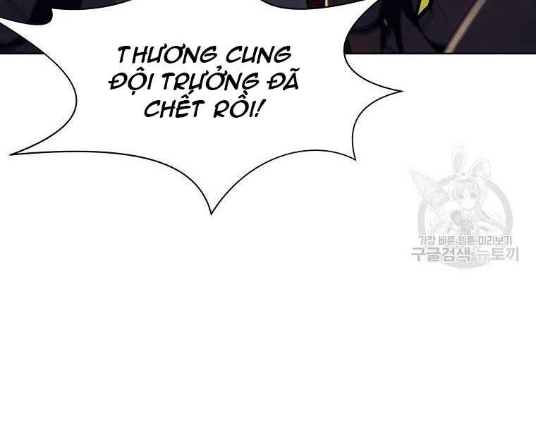 Thiên Võ Chiến Thần Chapter 59 - 15