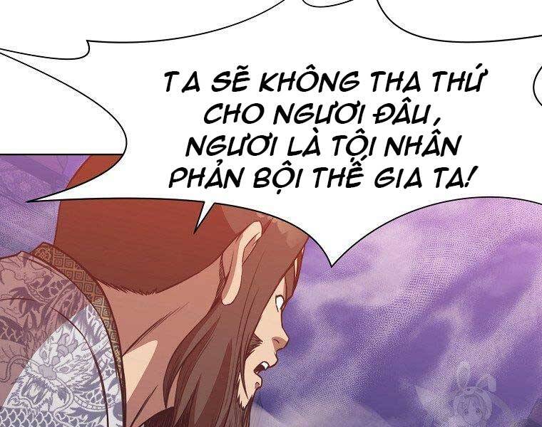 Thiên Võ Chiến Thần Chapter 59 - 142
