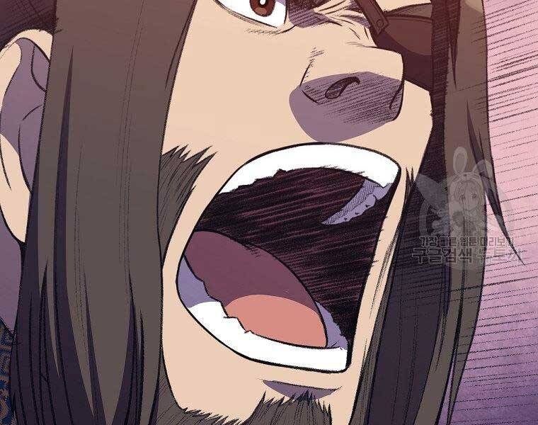 Thiên Võ Chiến Thần Chapter 59 - 148