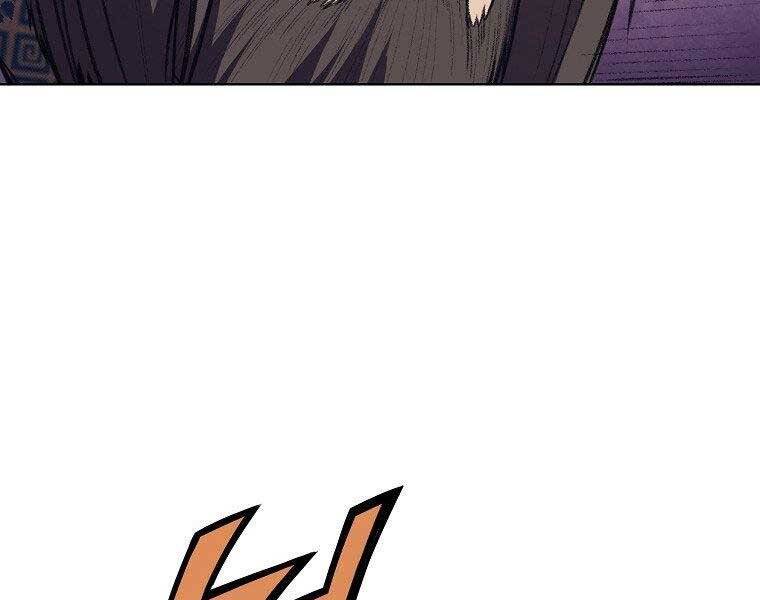 Thiên Võ Chiến Thần Chapter 59 - 149