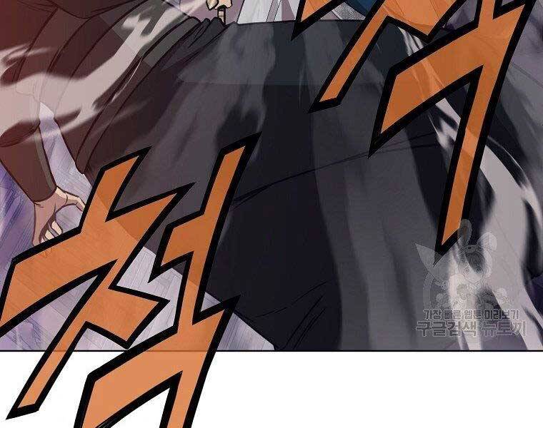 Thiên Võ Chiến Thần Chapter 59 - 154