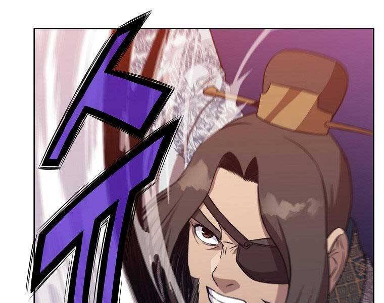 Thiên Võ Chiến Thần Chapter 59 - 164