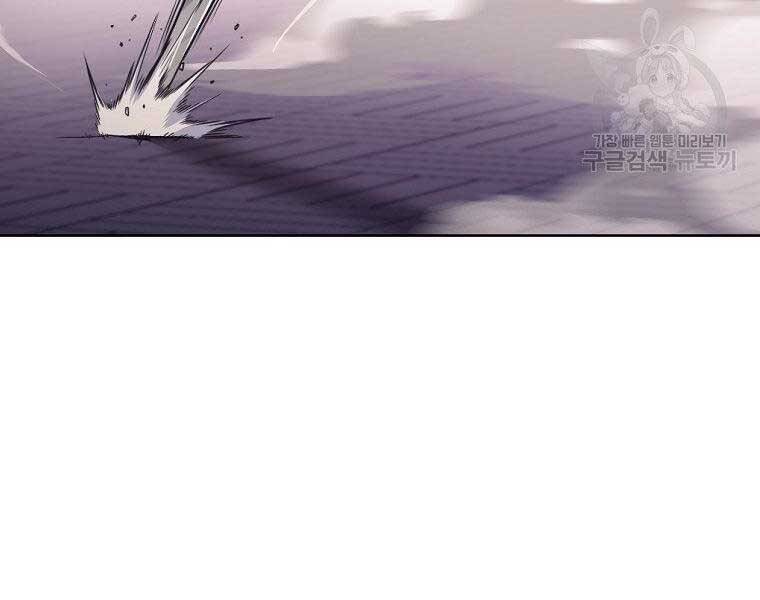 Thiên Võ Chiến Thần Chapter 59 - 179