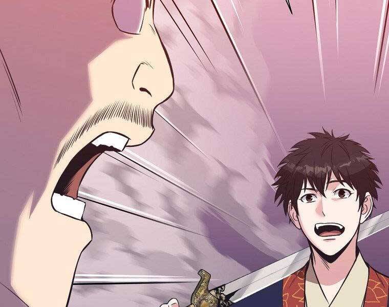 Thiên Võ Chiến Thần Chapter 59 - 183