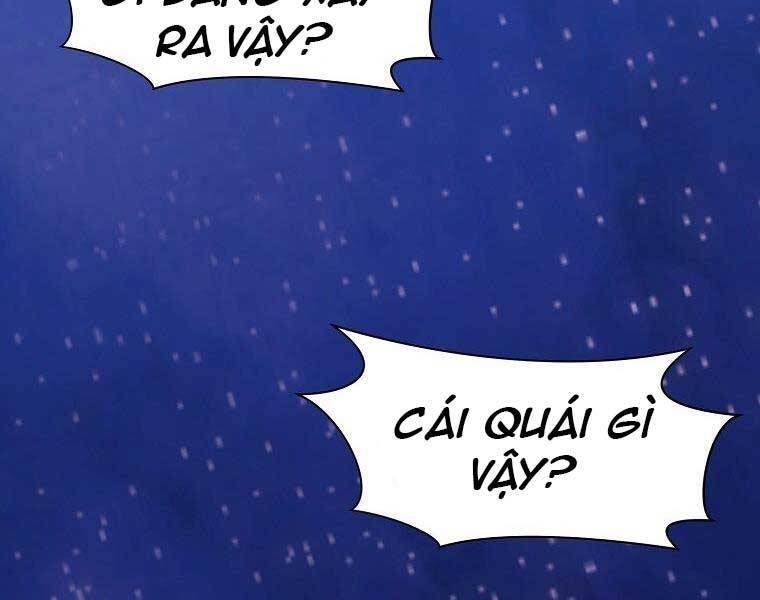 Thiên Võ Chiến Thần Chapter 59 - 3