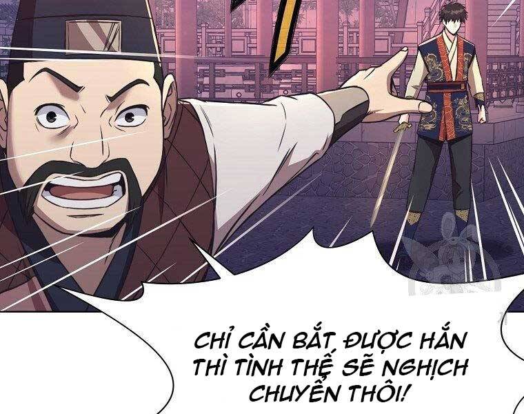 Thiên Võ Chiến Thần Chapter 59 - 21