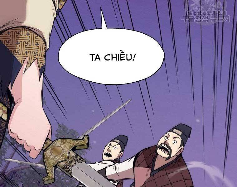 Thiên Võ Chiến Thần Chapter 59 - 29