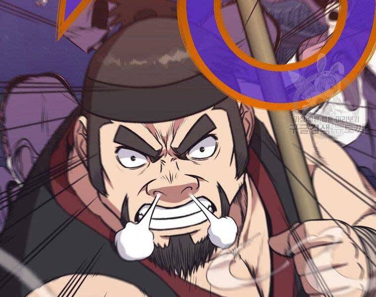 Thiên Võ Chiến Thần Chapter 59 - 36