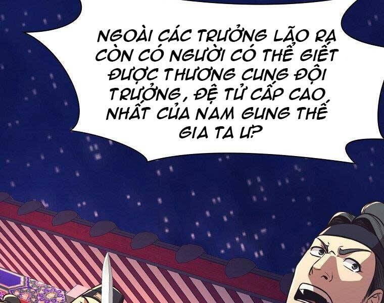 Thiên Võ Chiến Thần Chapter 59 - 5