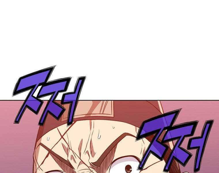 Thiên Võ Chiến Thần Chapter 59 - 50