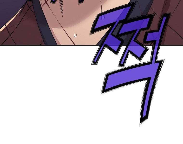 Thiên Võ Chiến Thần Chapter 59 - 52