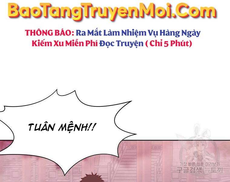 Thiên Võ Chiến Thần Chapter 59 - 68