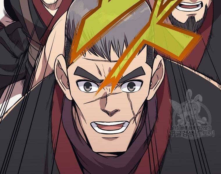 Thiên Võ Chiến Thần Chapter 59 - 70