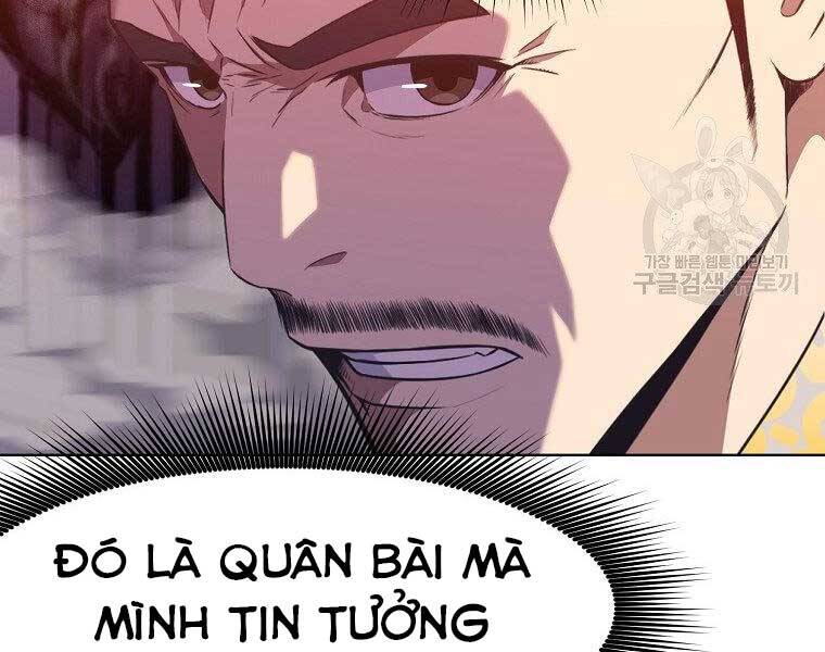 Thiên Võ Chiến Thần Chapter 59 - 82
