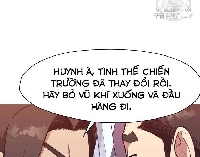 Thiên Võ Chiến Thần Chapter 59 - 86