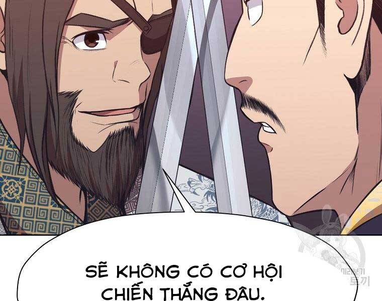 Thiên Võ Chiến Thần Chapter 59 - 87