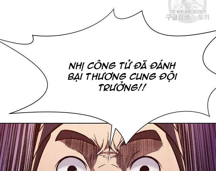 Thiên Võ Chiến Thần Chapter 59 - 10