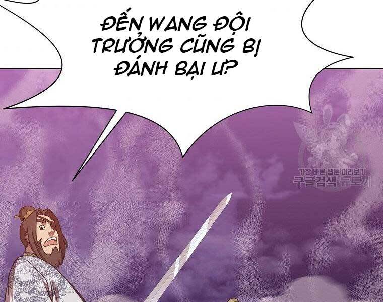 Thiên Võ Chiến Thần Chapter 59 - 99