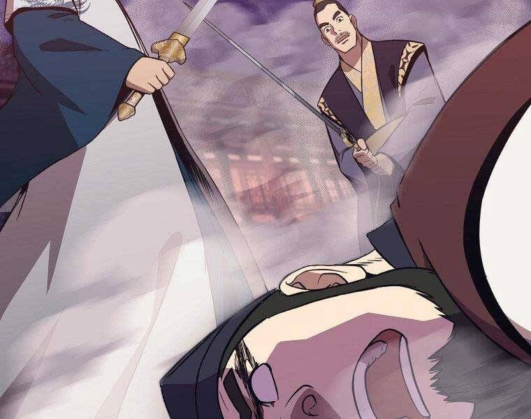 Thiên Võ Chiến Thần Chapter 59 - 100