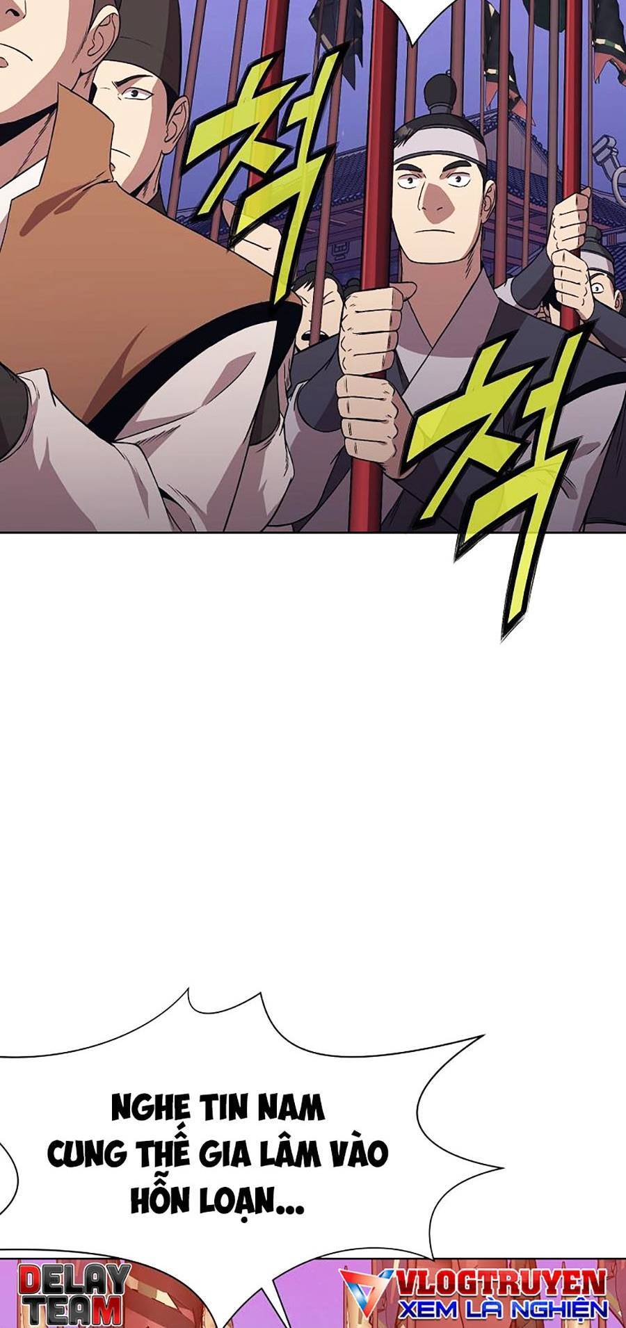 Thiên Võ Chiến Thần Chapter 60 - 24