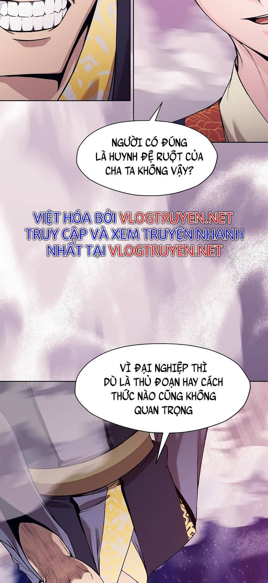 Thiên Võ Chiến Thần Chapter 60 - 4