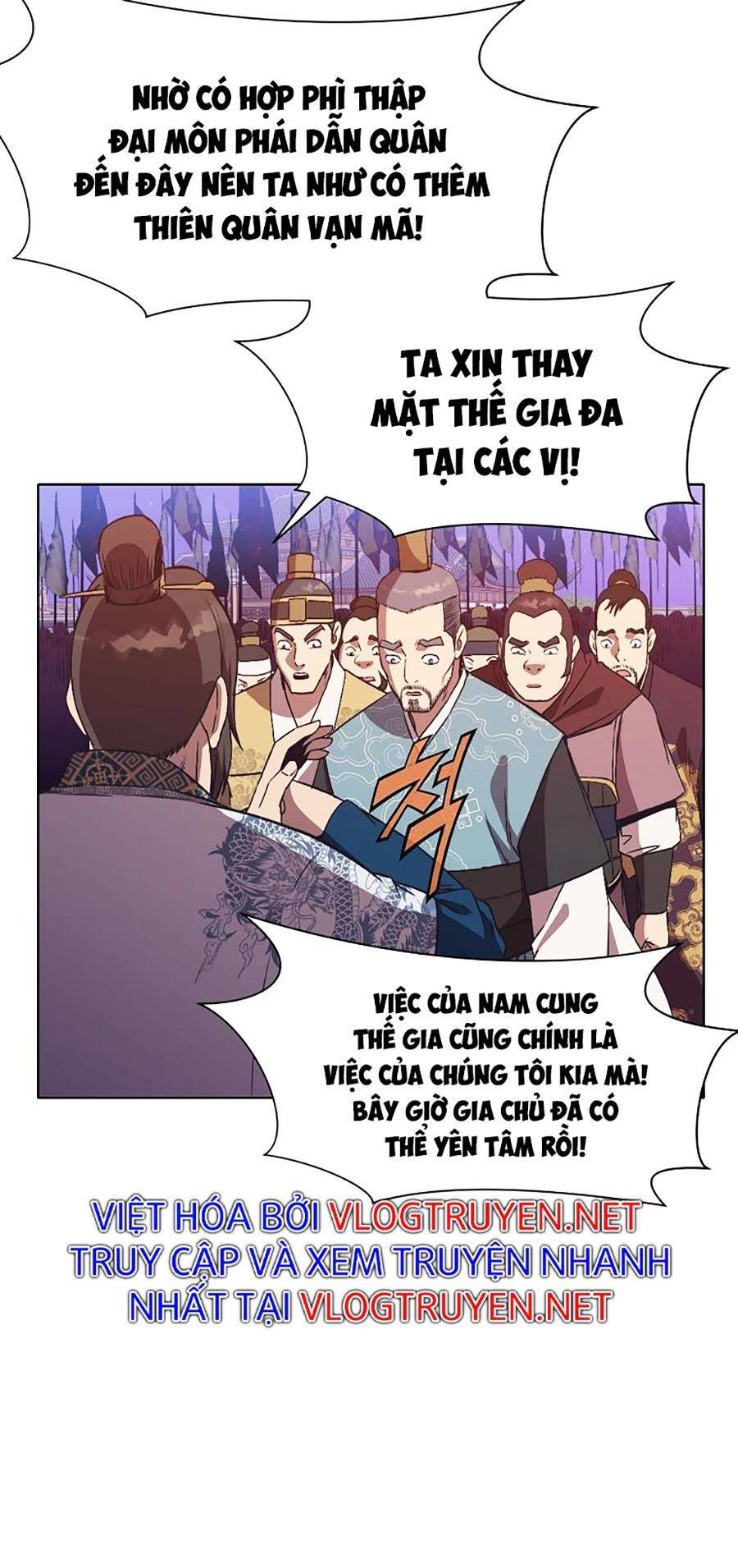 Thiên Võ Chiến Thần Chapter 60 - 31