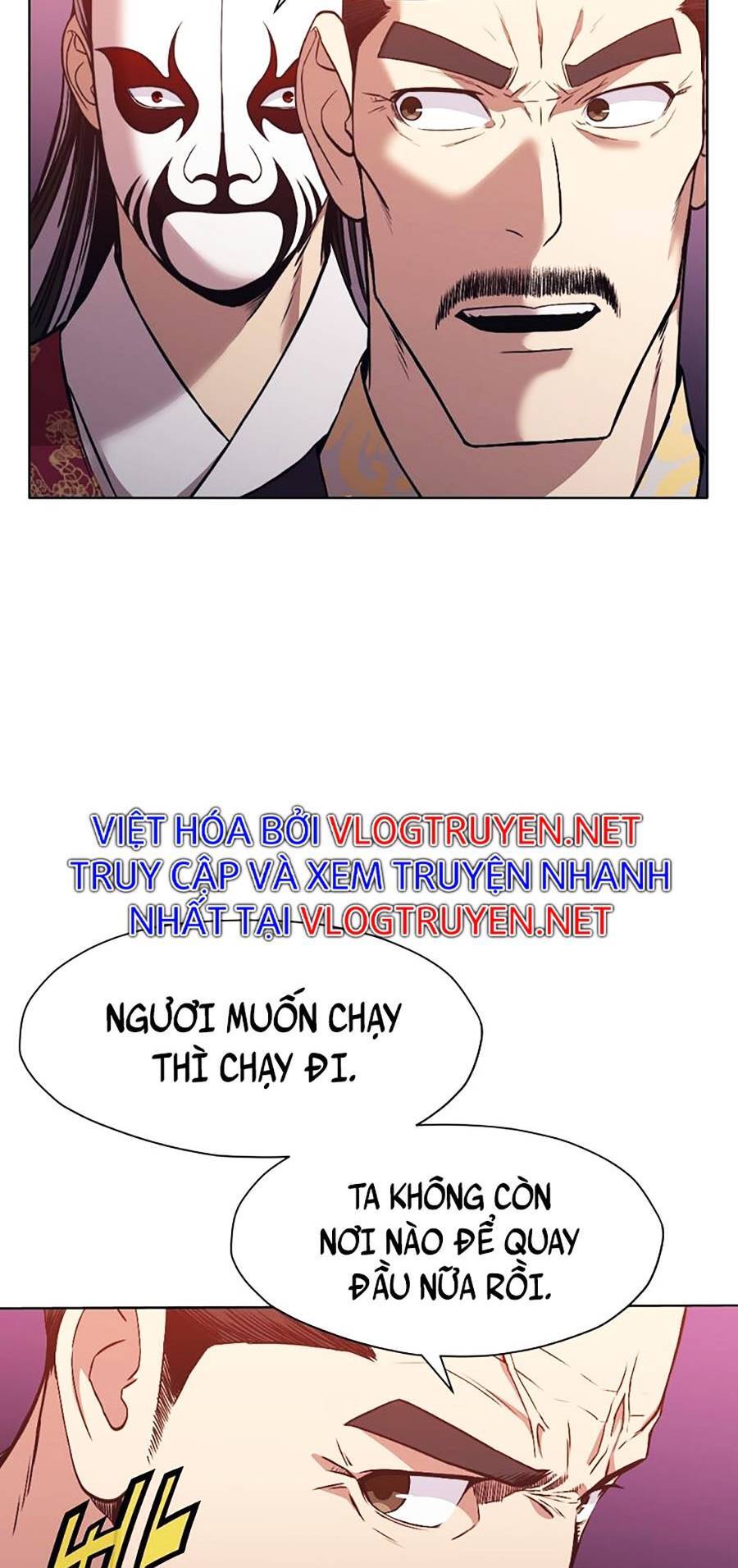 Thiên Võ Chiến Thần Chapter 60 - 34